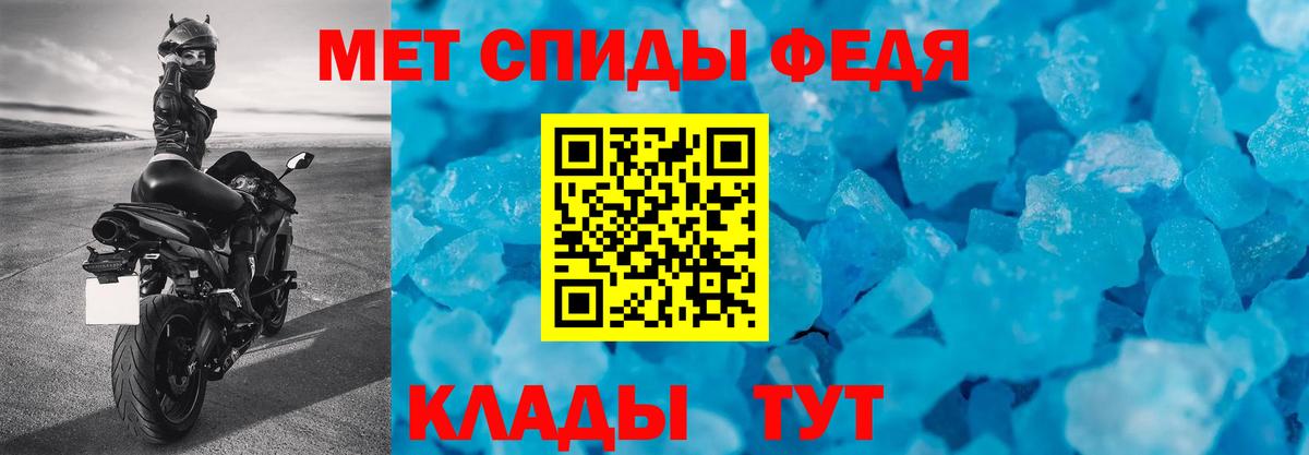 Amphetamine  Вход с VPN  Северск  Амфетамин 97%  АМФЕТАМИН 