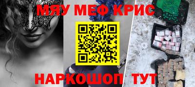 кокаин перу Пыть-Ях