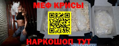 марки nbome Пугачёв