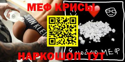 первитин Пушкино