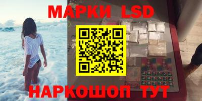 первитин Пушкино