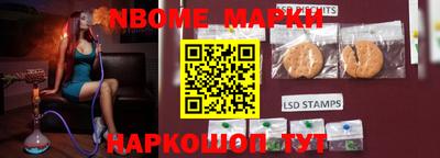 первитин Пушкино
