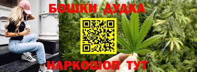 кокаин перу Пыть-Ях