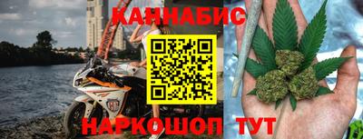 кокаин перу Пыть-Ях