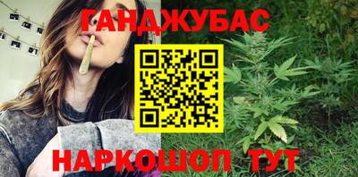марки nbome Пугачёв