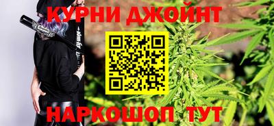 молекула духа Рузаевка