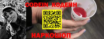 марки nbome Пугачёв