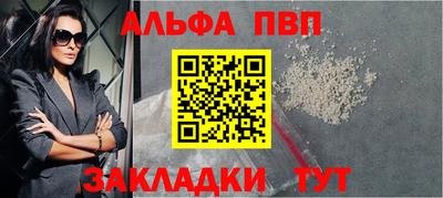 кокаин перу Пыть-Ях