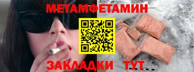 кокаин перу Пыть-Ях