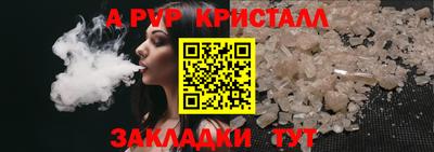 кокаин перу Пыть-Ях