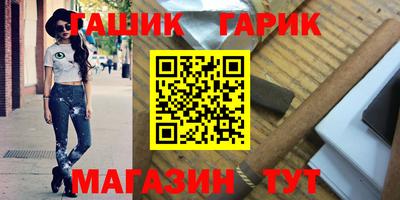 мяу мяу мука Рязань