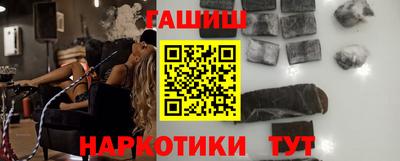 марки nbome Пугачёв
