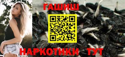 молекула духа Рузаевка