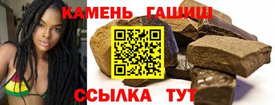 мяу мяу мука Рязань
