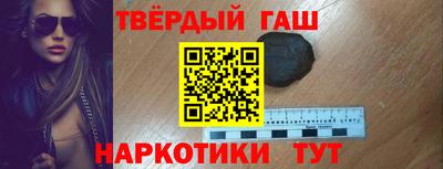 мяу мяу мука Рязань